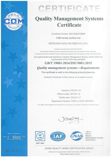 certificate2