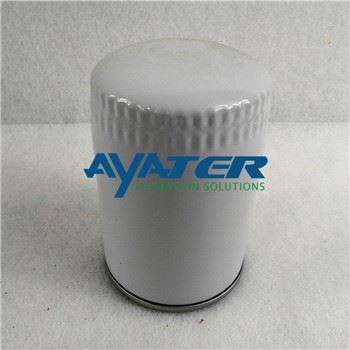 Ingersoll Rand alyvos filtras 39329602